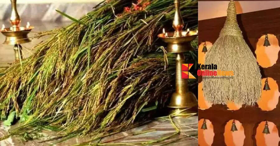 nira para