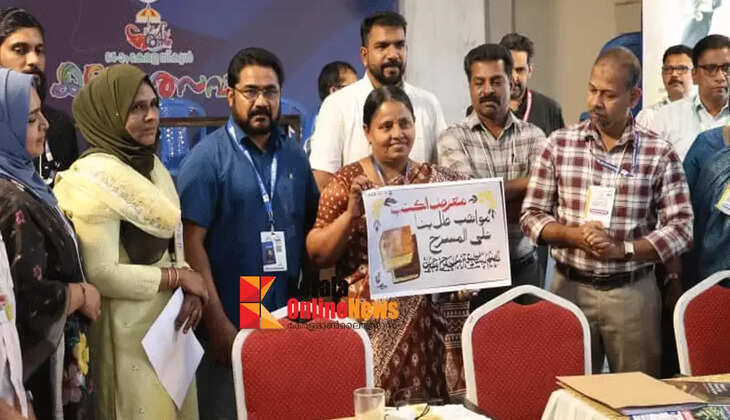 Determination that overcame pain; A grade for Sia Fatima, who made history