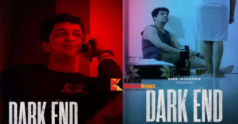 darkend