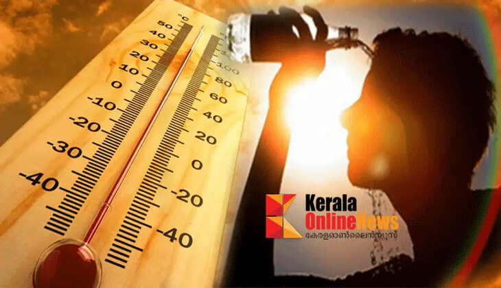 Kerala is scorching hot; Central Meteorological Department issues heat wave warning in the state