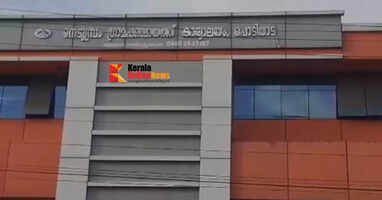 nedumbram panchayath 