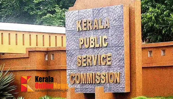 Serious corruption; High Court strongly criticizes PSC for planning board appointment irregularities