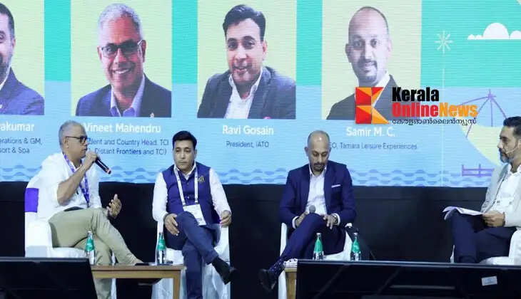 KTMSeminar