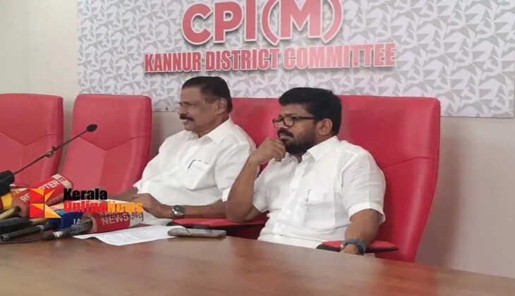 Former Governor move to recommend the removal of the PSC Chairman was a violation of the Constitution MV Govindan