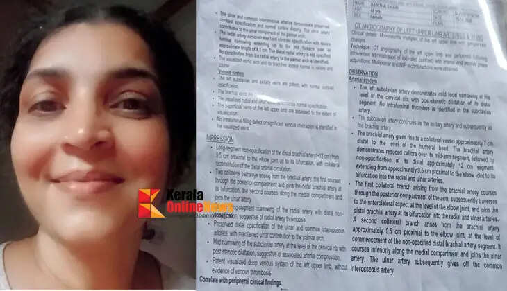 Doctors say surgery is the only option; I want all my friends to stand by me – Saritha S. Nair opens up.546
