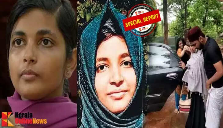lesbian love afeefa was abducted by her family again