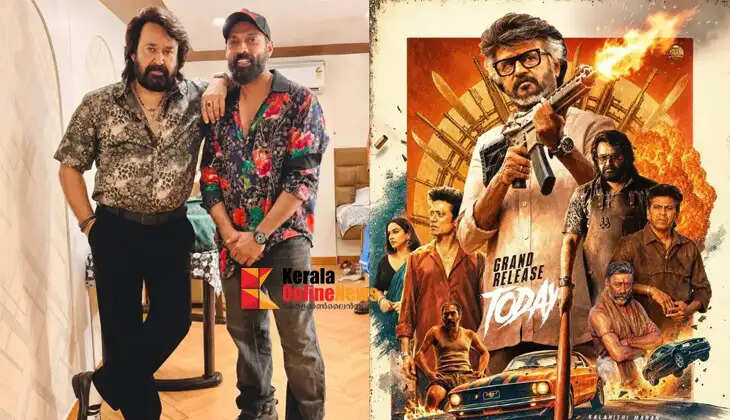 Regarding the post expressing dissatisfaction over the reduction of Mohanlal's scenes in 'Jailer 2' &mdash; Jishad offers an explanation.