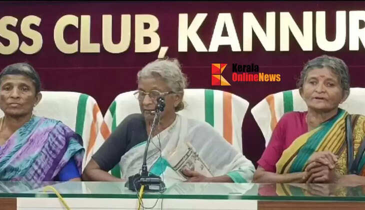 Sisters of Chakkarakalli accused of torturing them to steal property under the leadership of the policeman