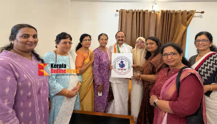 Mothers unite against drugs; &lsquo;MOM&rsquo; collective launches a new mission in Kannur.
