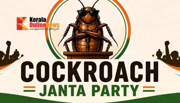 Cockroach Janata Party's X-account banned in India