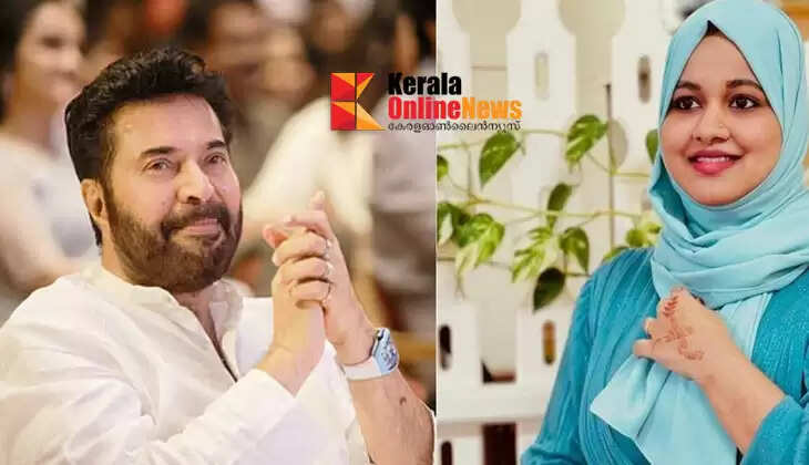 55th State Film Awards announced; Best Actor Mammootty, Actress Shamla Hamsa