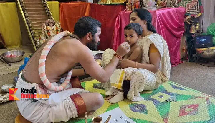 Navaratri–Vijayadashami celebrations concluded in a spirit of deep devotion at the Kent Ayyappa Temple.