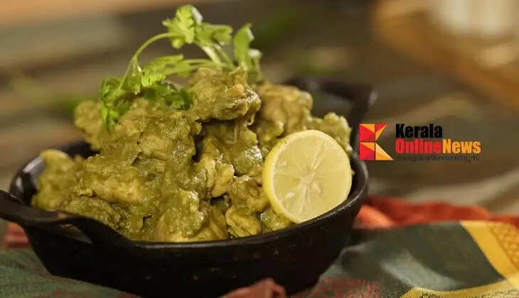 andhra Chilli Chicken
