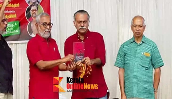 Amid calls for Inquilab, the ranks should correct the leadership, V. Kunhikrishnan's book released