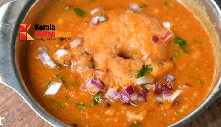 Hotel Sambar Vada