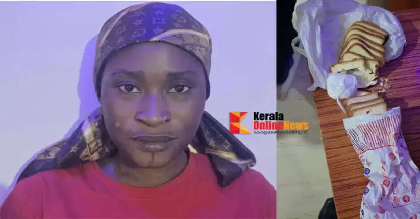 Nigerian woman arrested in Bengaluru for smuggling cocaine worth Rs 1.2 crore in bread