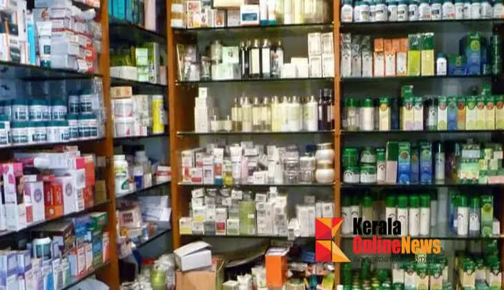 medical shop