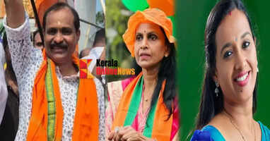 Not R. Sreelekha, but V.V. Rajesh, with decades of experience in politics, is the BJP mayoral candidate in Thiruvananthapuram Corporation.