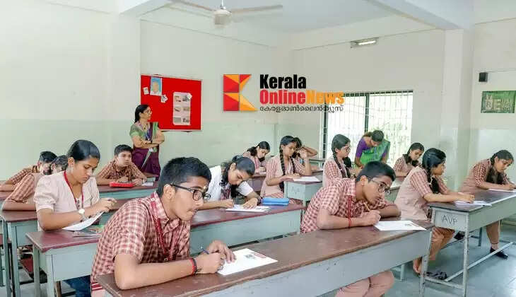 'One World, One Heart': Kollam district-level competitions conclude