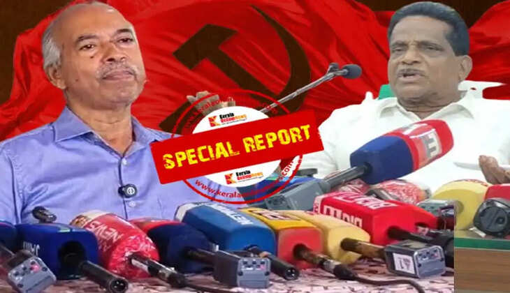 Payyannur and Taliparamba the CPM is facing an unprecedented crisis