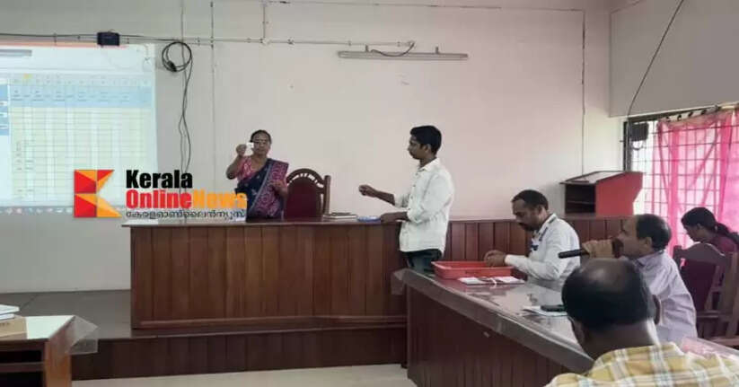 MUNICIPALITYNARUKKEDUPPU