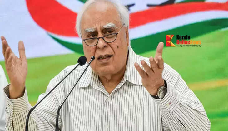 Kapil Sibal