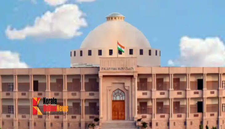 rajastan hc