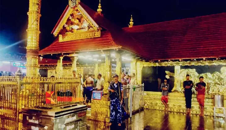 sabarimala 2022