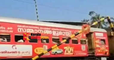 Railway gate collapses in Thalassery, disrupting vehicular traffic