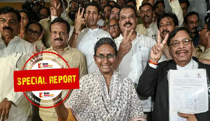Congress Nomination