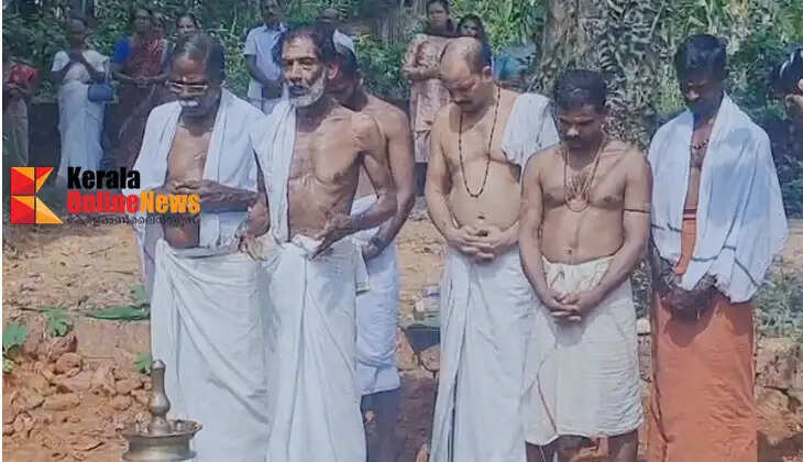Kottiyoor Vaisakhi Mahotsavam: God-meeting ceremony held at Manathana