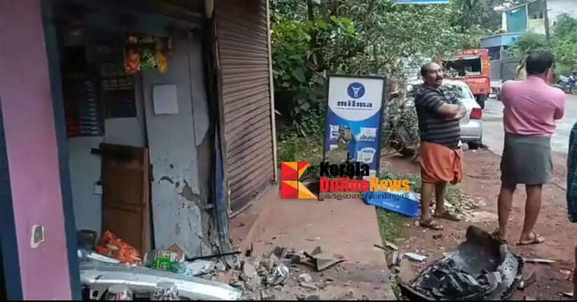 The car carrying doctors lost control and crashed in Anjarakandi Kannur a major tragedy was averted