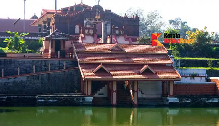 You can visit this famous Sree Rama temple in Kannur during the month of Karkidakam.
