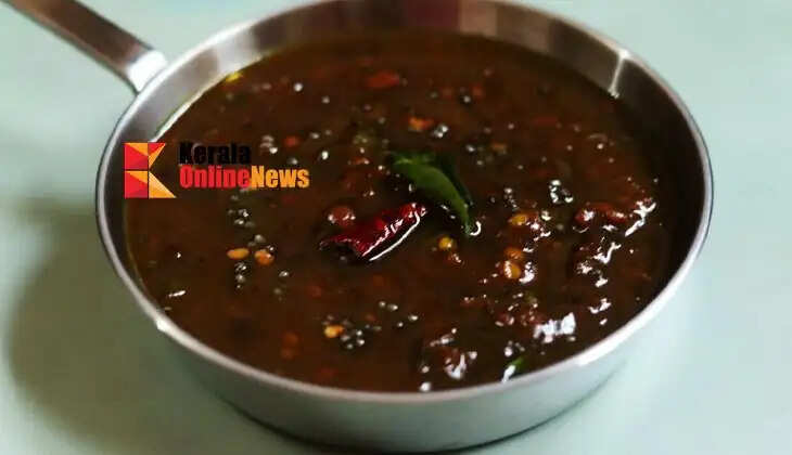 injipuli