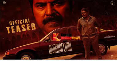 Mammootty surprises again; "Kalankaval" teaser celebrates audience