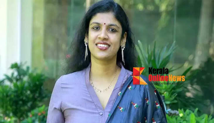 chintha