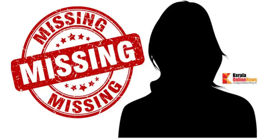 missing-lady