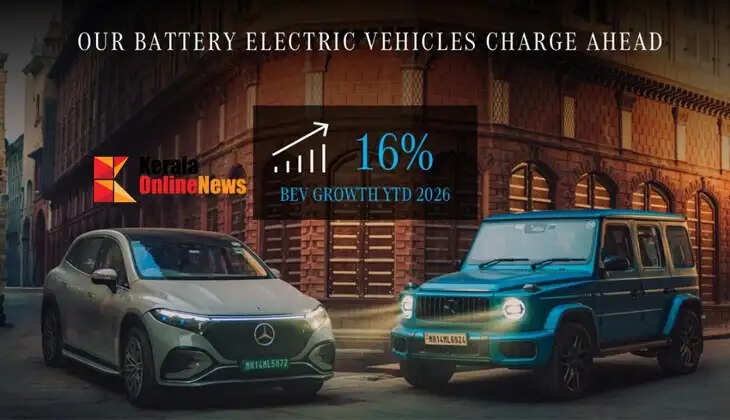 MercedesBenz