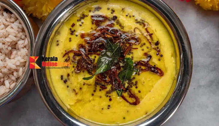 parippucurry