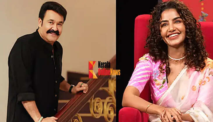 anupama