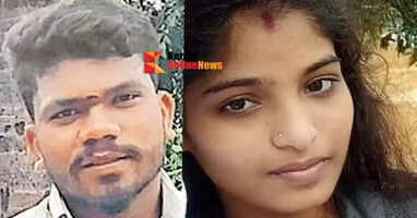 The incident in Kannur where 30 pavan and four lakh rupees were lost; a major turning point the son's wife was found dead in Karnataka friend arrested