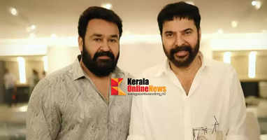 mammootty mohanlal