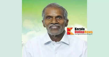 Kannur District Panchayat President K.K. Ratnakumari's father P. Krishnan Nambiar passes away