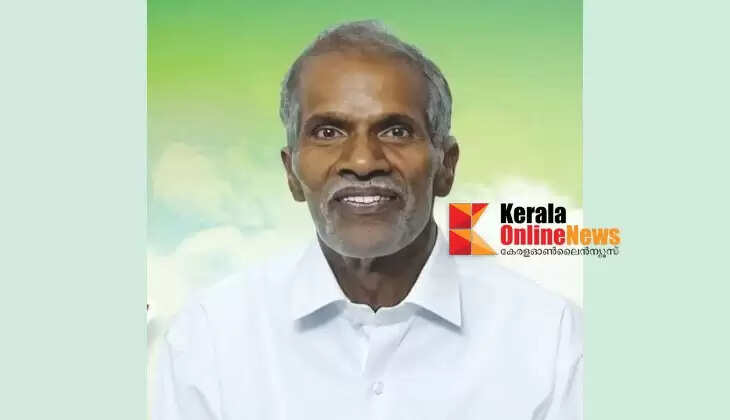 Kannur District Panchayat President K.K. Ratnakumari's father P. Krishnan Nambiar passes away