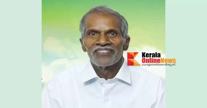 Kannur District Panchayat President K.K. Ratnakumari's father P. Krishnan Nambiar passes away
