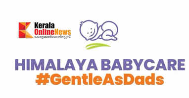 Himalaya Babycare launches Gentle As Dad (#GentleAsDad) campaign