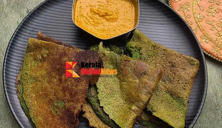 green gram dosa
