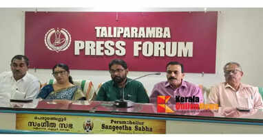 Congress and Muslim League are widely using fake votes to seize power in UDF local bodies in Taliparamba Municipality, Pariyaram and Pattuvam; CPM