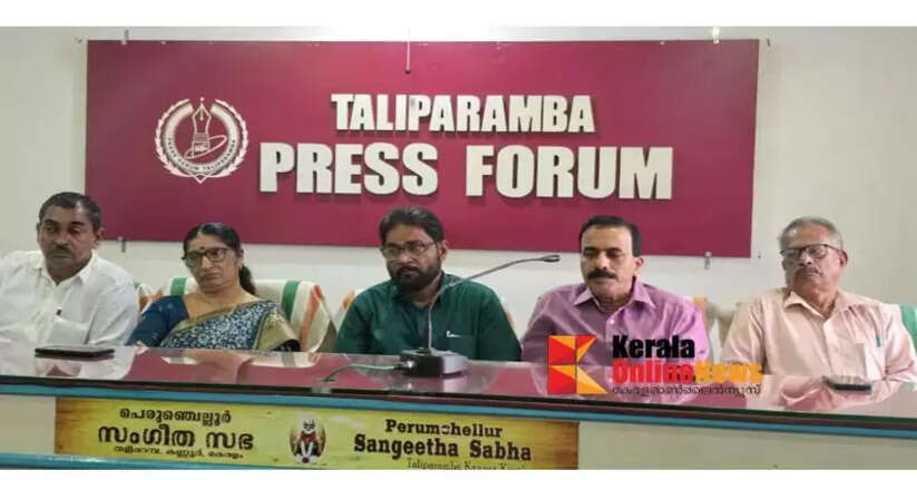 Congress and Muslim League are widely using fake votes to seize power in UDF local bodies in Taliparamba Municipality, Pariyaram and Pattuvam; CPM