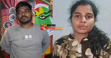 A young woman and a young man were arrested with about one and a half kilos of M. D. M. A. in Palakkad.